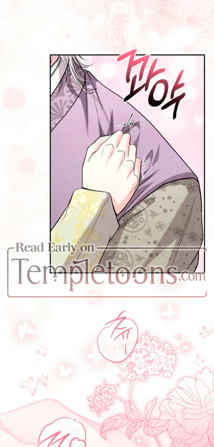 Everyday Every Night Chapter 12 page 43 - 