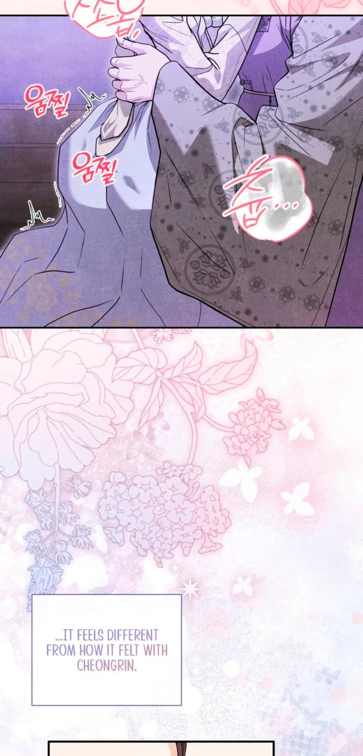 Everyday Every Night Chapter 12 page 44 - 