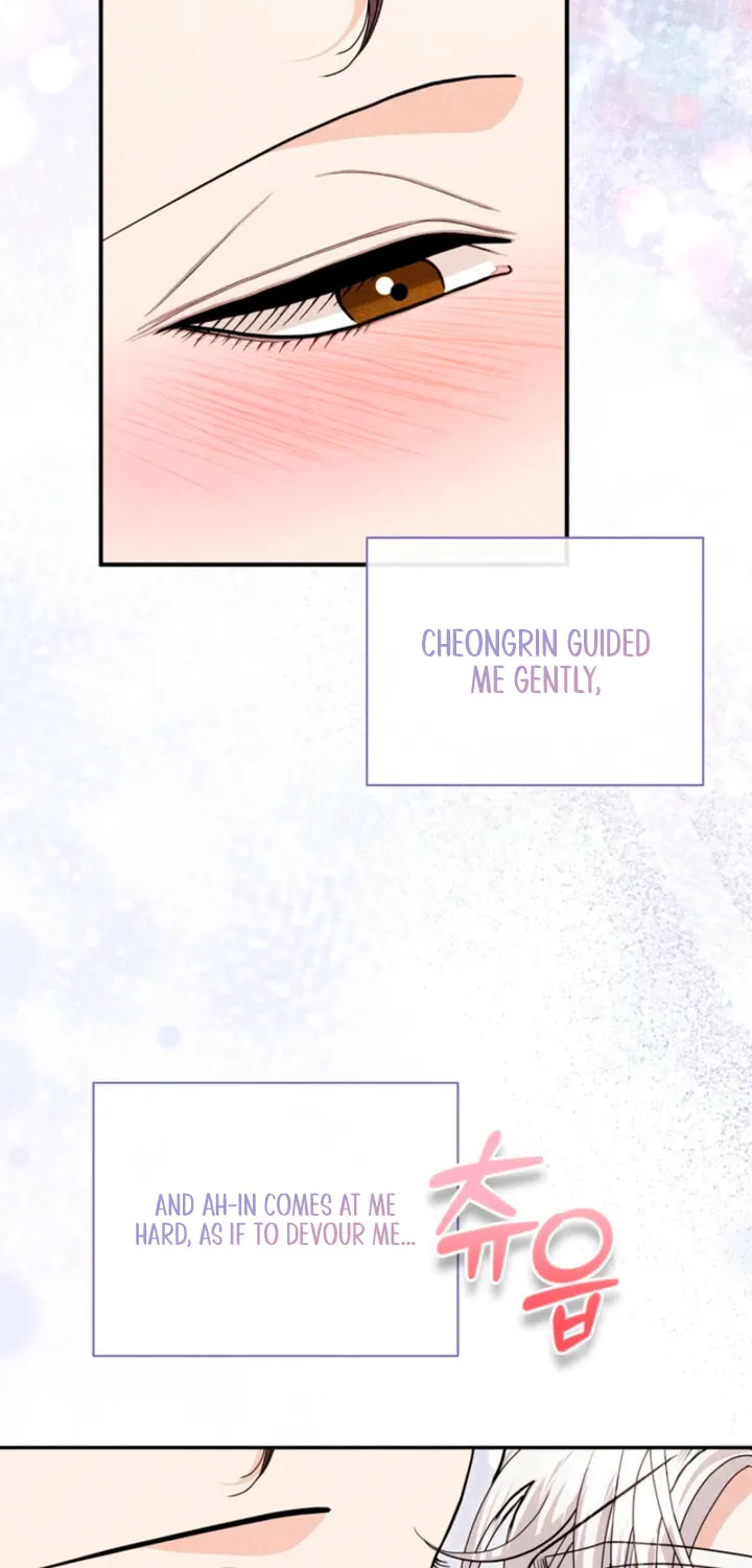 Everyday Every Night Chapter 12 page 45 - 