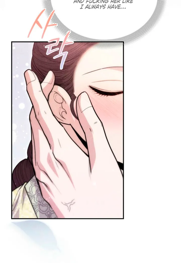 Everyday Every Night Chapter 12 page 50 - 