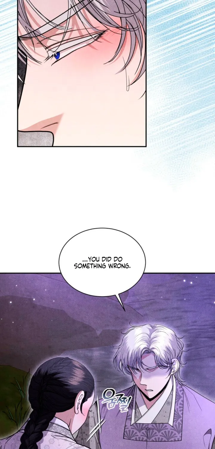 Everyday Every Night Chapter 12 page 6 - 