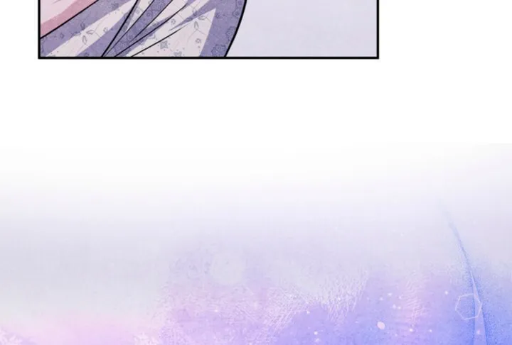 Everyday Every Night Chapter 12 page 57 - 