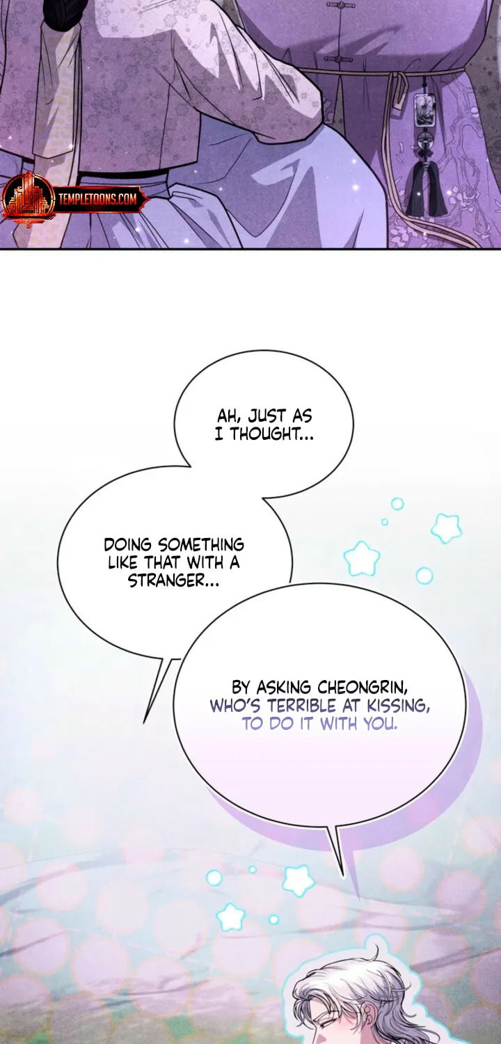Everyday Every Night Chapter 12 page 7 - 