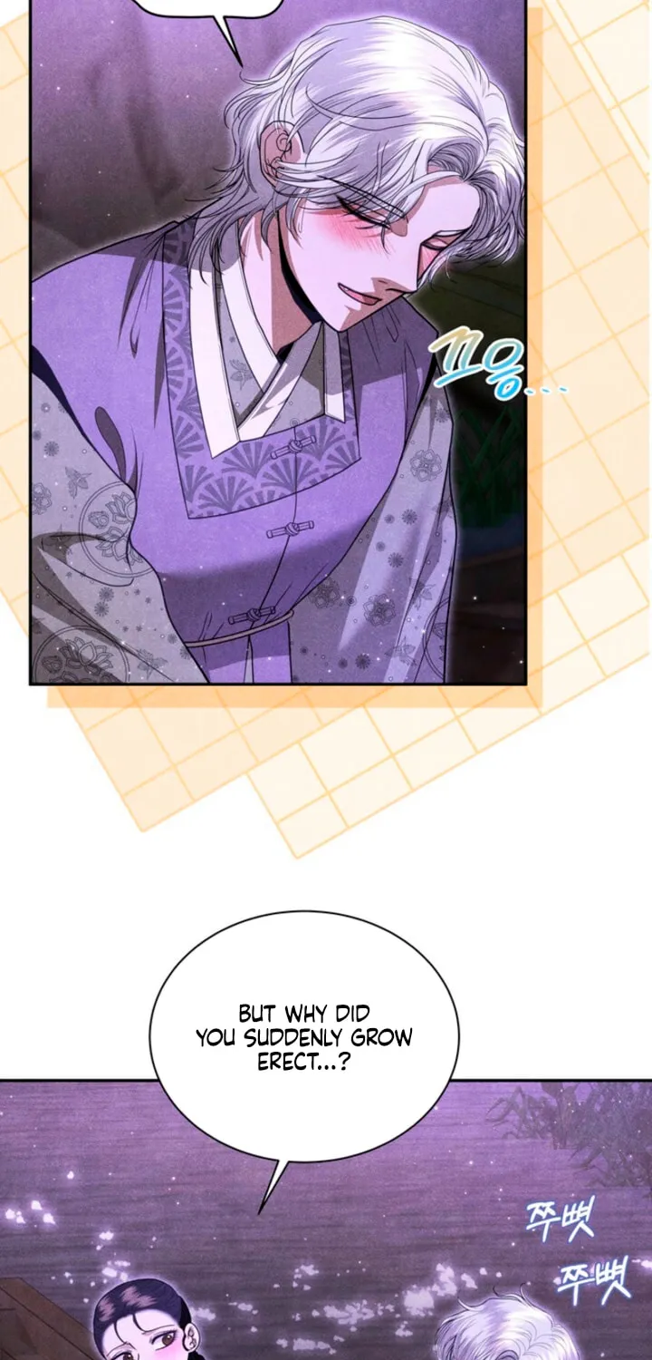 Everyday Every Night Chapter 12 page 64 - 