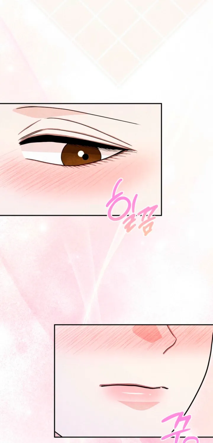 Everyday Every Night Chapter 12 page 67 - 