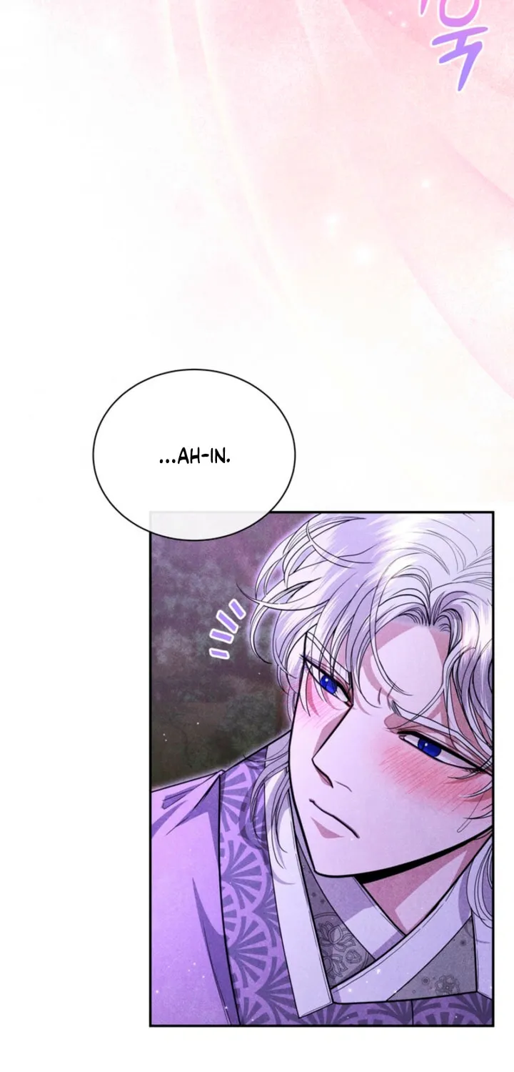 Everyday Every Night Chapter 12 page 68 - 