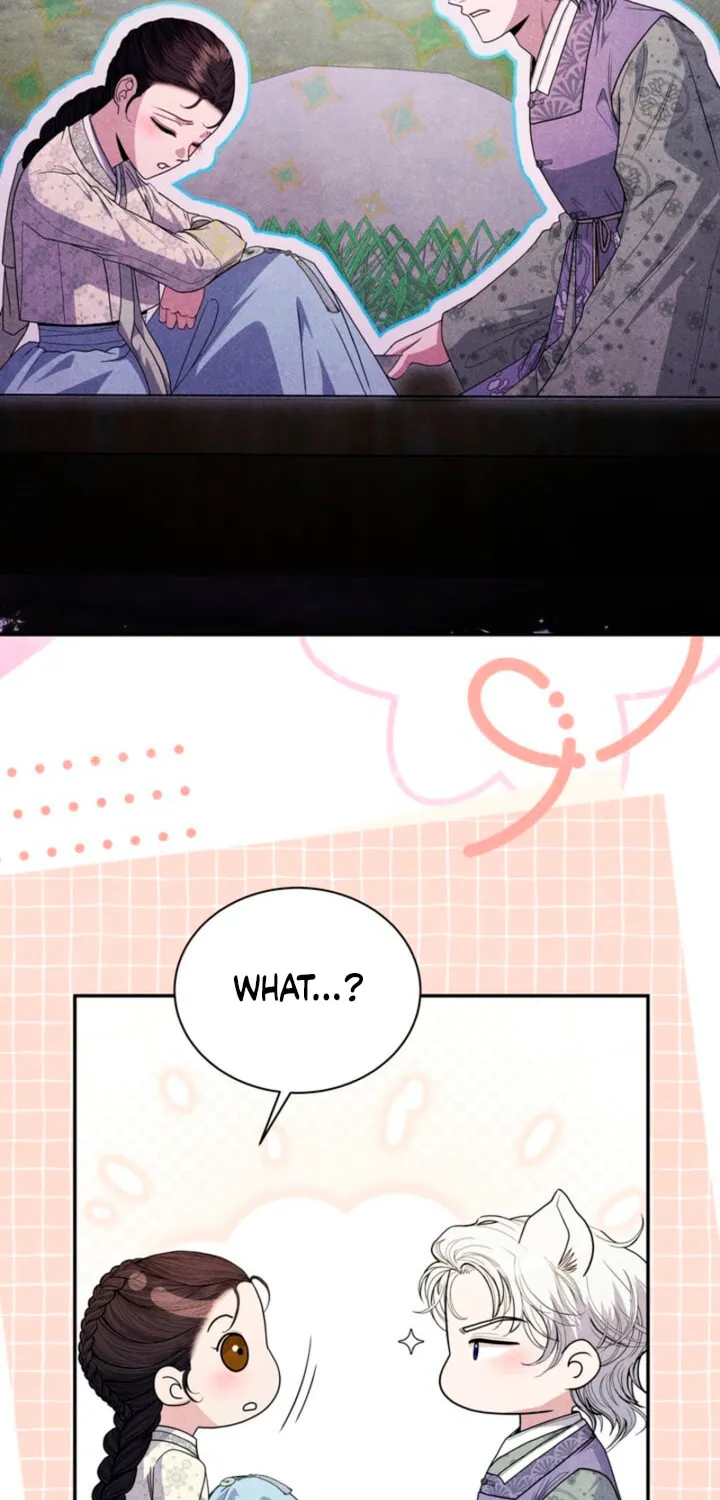 Everyday Every Night Chapter 12 page 8 - 