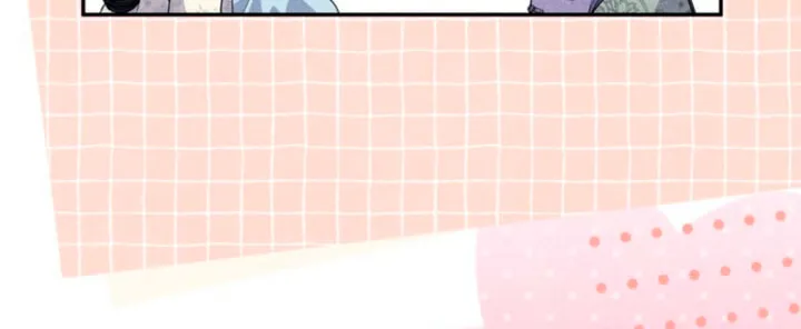 Everyday Every Night Chapter 12 page 9 - 