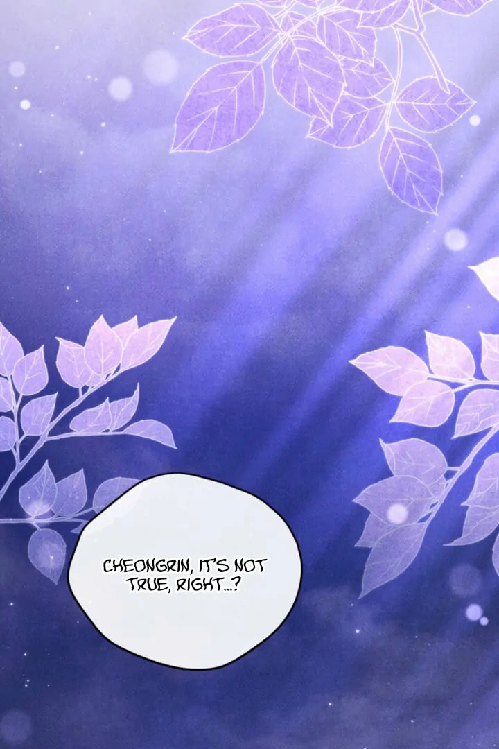 Everyday Every Night Chapter 17 page 2 - 