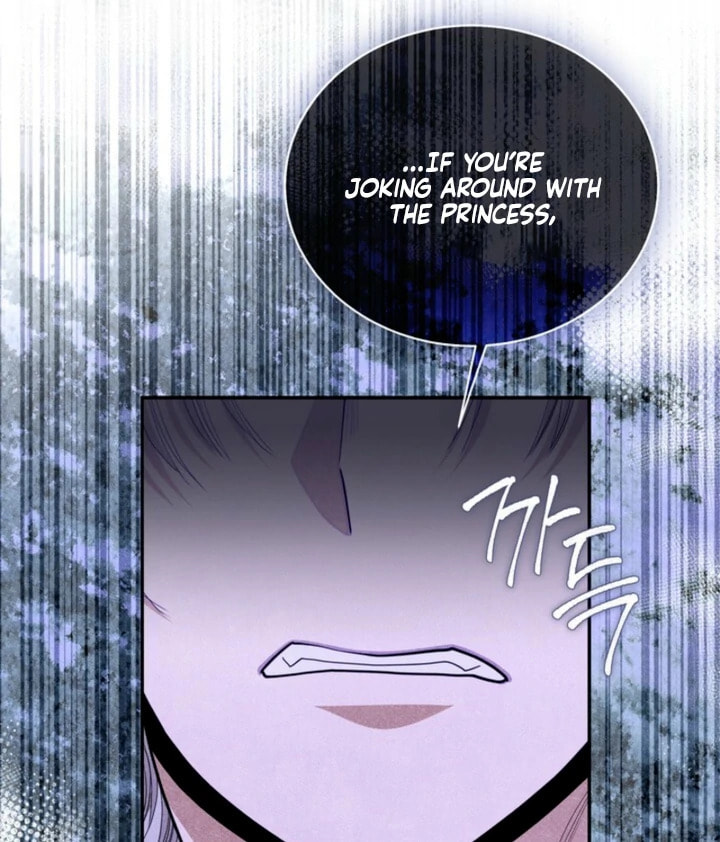 Everyday Every Night Chapter 17 page 11 - 
