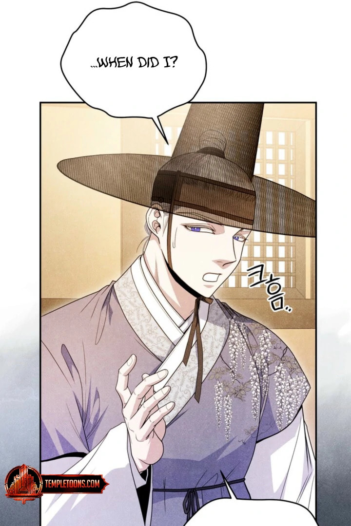 Everyday Every Night Chapter 17 page 103 - 