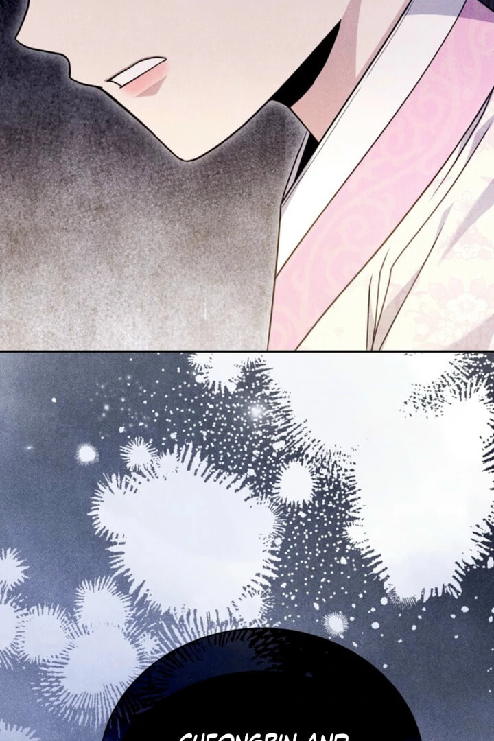Everyday Every Night Chapter 17 page 106 - 