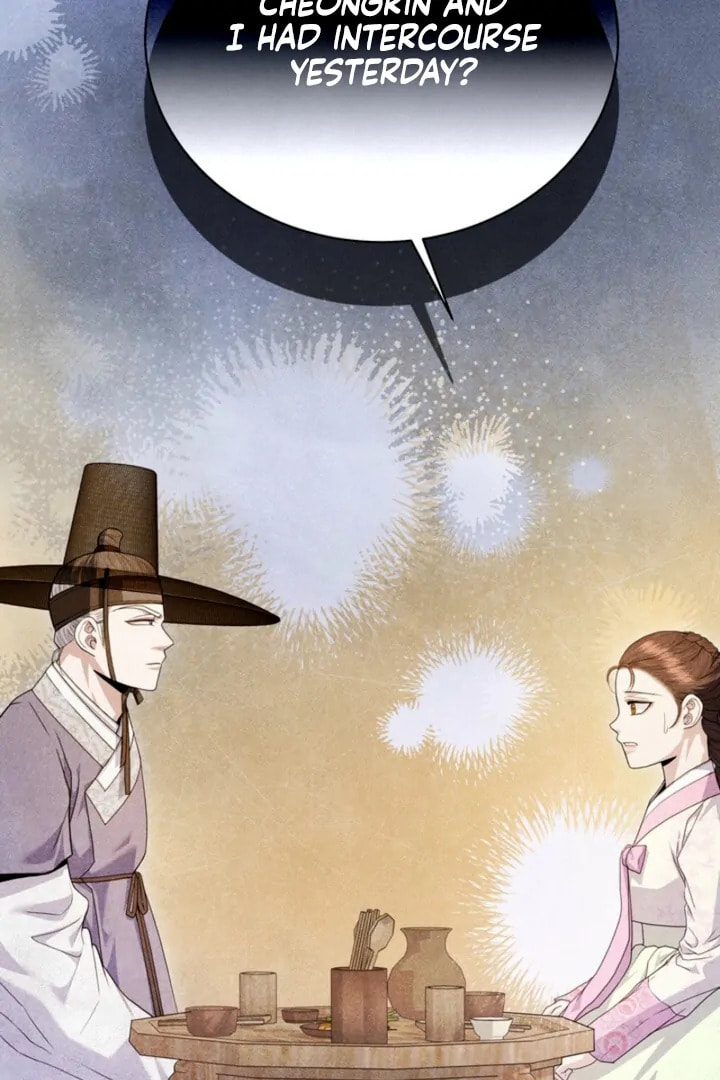 Everyday Every Night Chapter 17 page 107 - 