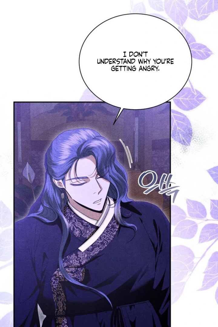 Everyday Every Night Chapter 17 page 13 - 