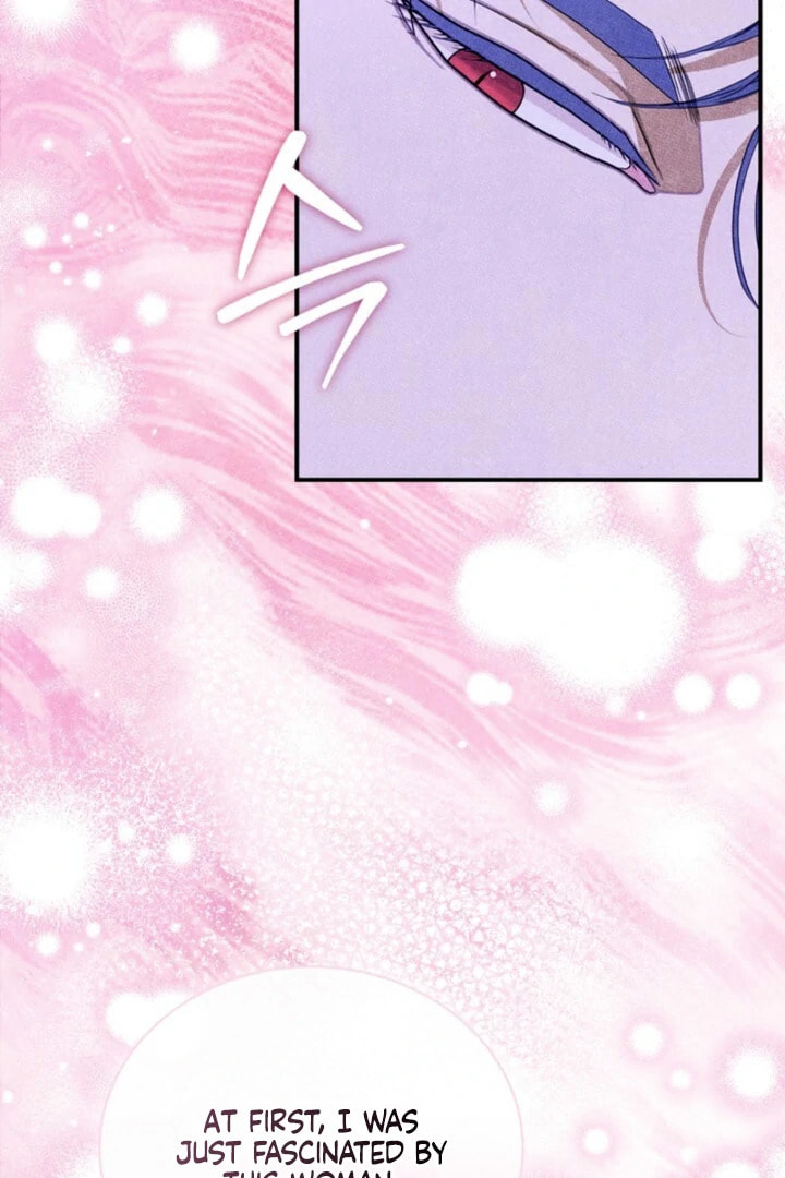 Everyday Every Night Chapter 17 page 21 - 