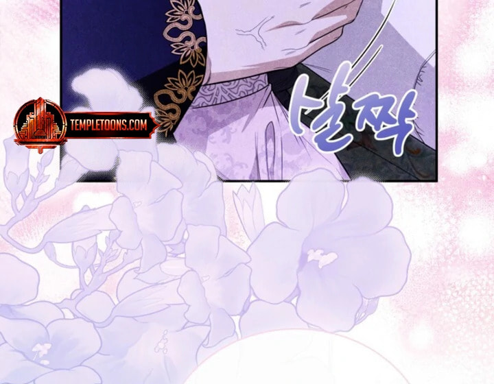 Everyday Every Night Chapter 17 page 23 - 