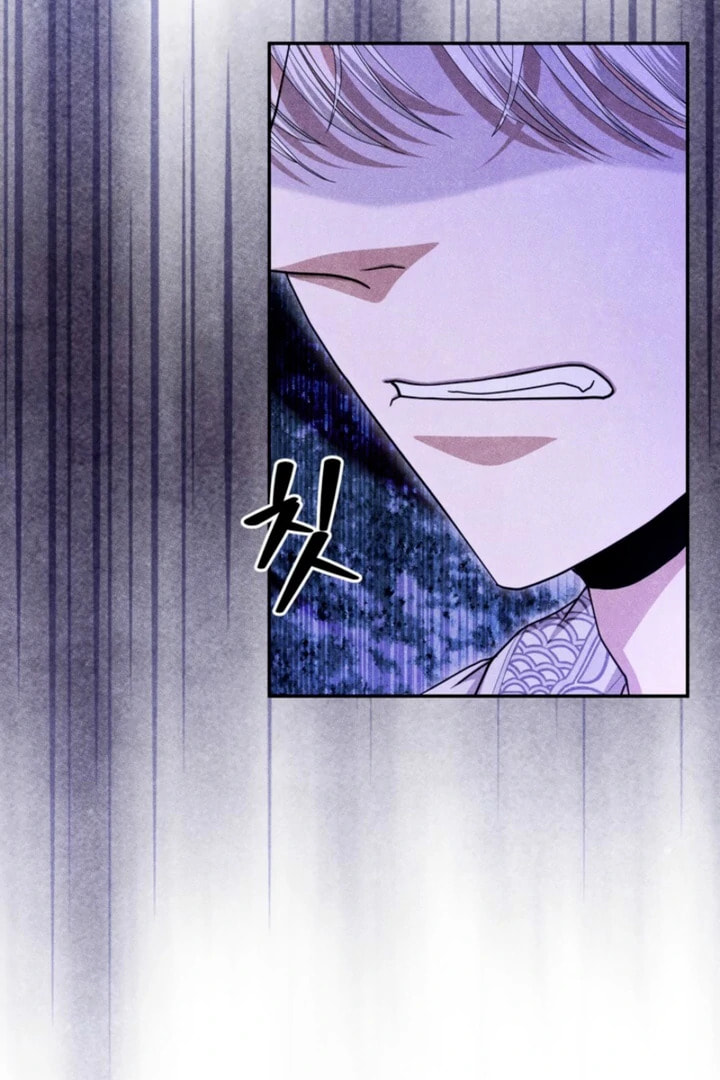 Everyday Every Night Chapter 17 page 40 - 