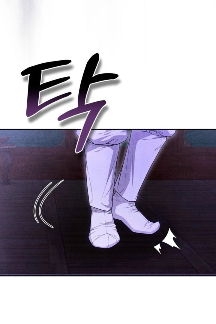 Everyday Every Night Chapter 17 page 41 - 