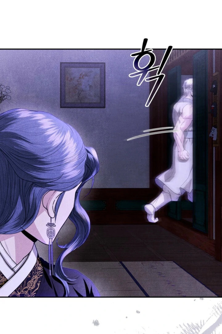 Everyday Every Night Chapter 17 page 42 - 
