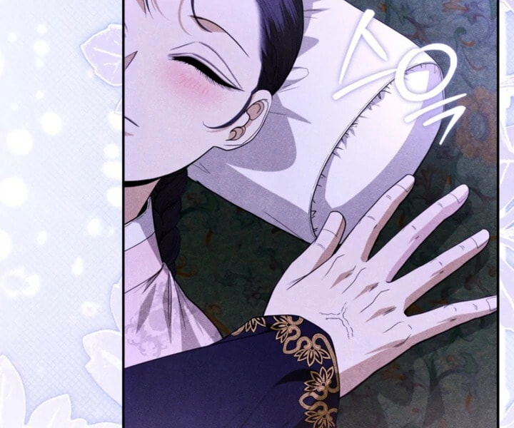Everyday Every Night Chapter 17 page 45 - 