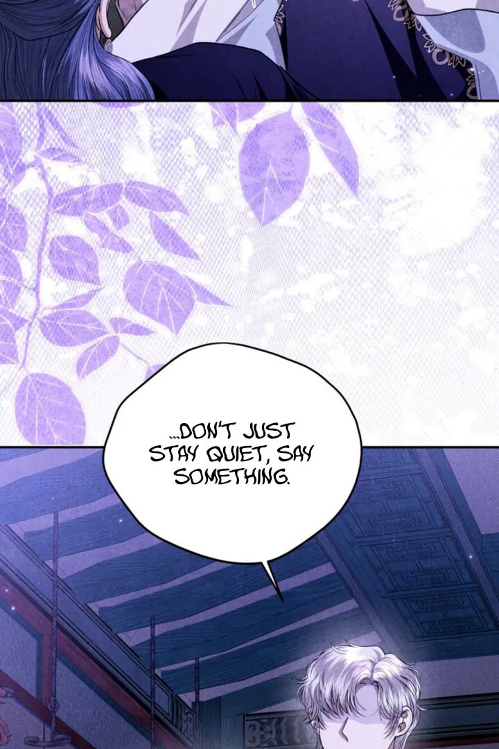 Everyday Every Night Chapter 17 page 6 - 