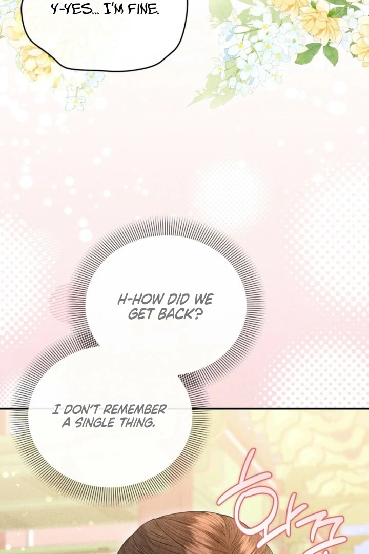 Everyday Every Night Chapter 17 page 53 - 