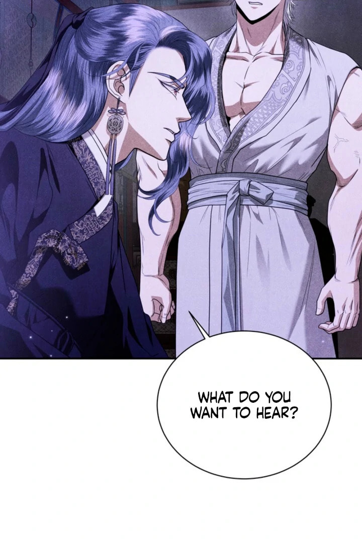 Everyday Every Night Chapter 17 page 7 - 