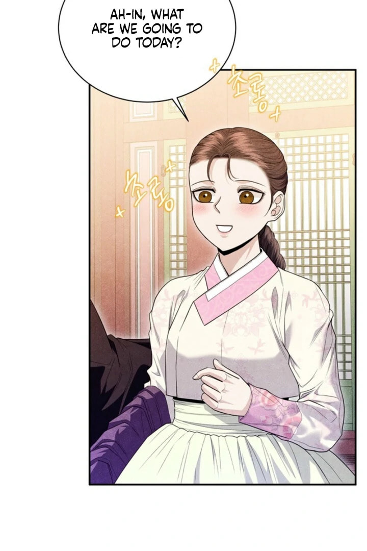 Everyday Every Night Chapter 17 page 63 - 