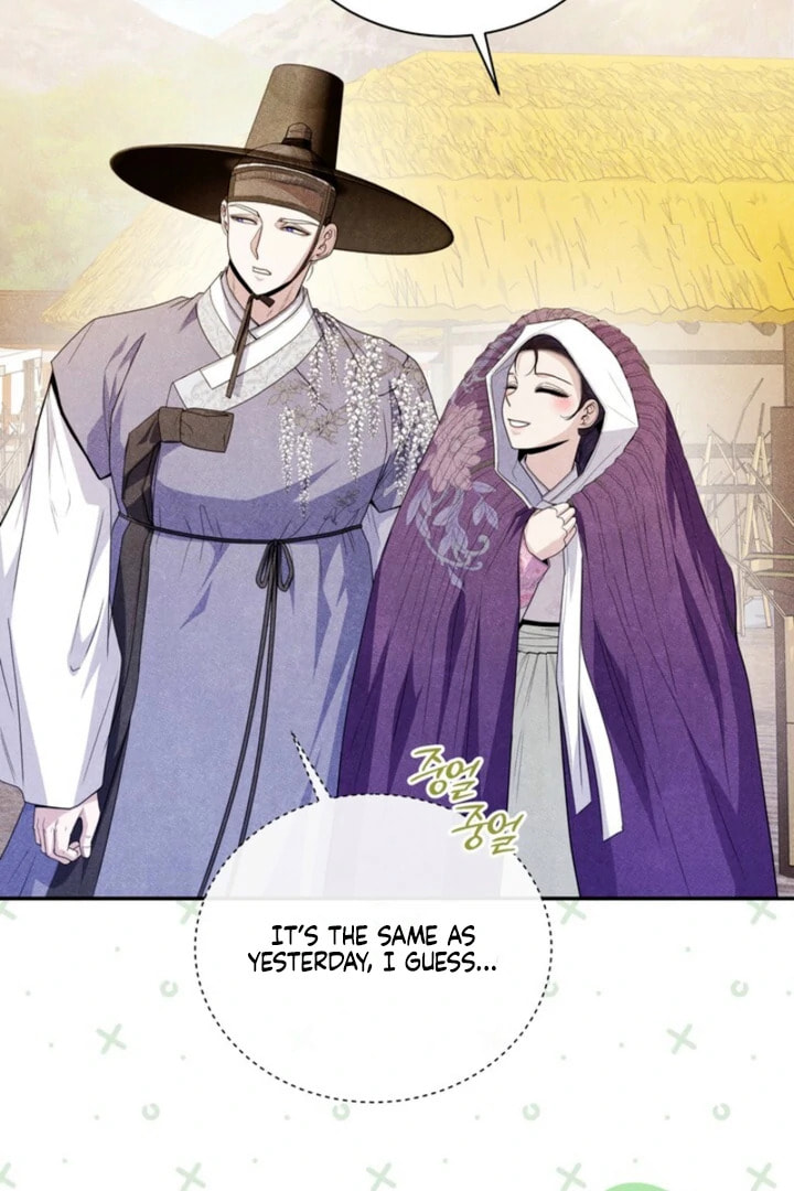 Everyday Every Night Chapter 17 page 71 - 