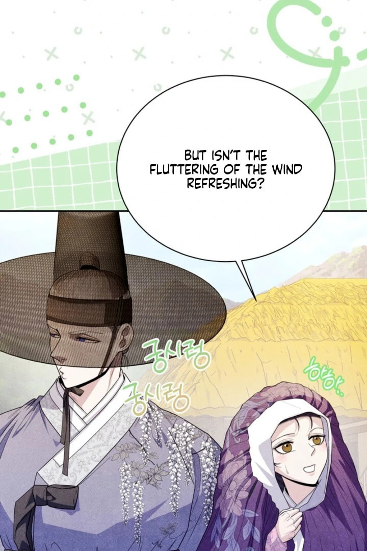 Everyday Every Night Chapter 17 page 72 - 