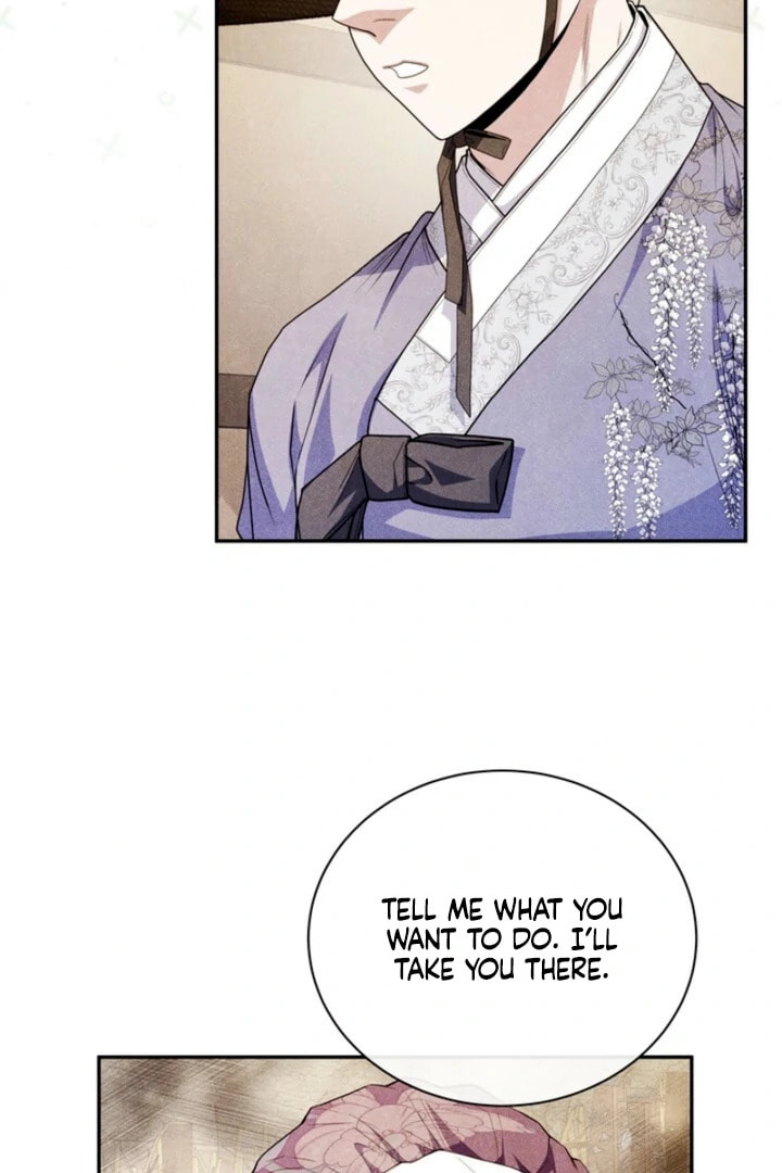 Everyday Every Night Chapter 17 page 74 - 