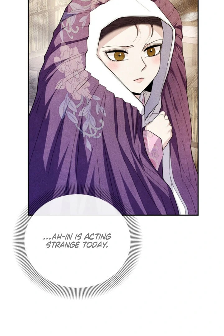 Everyday Every Night Chapter 17 page 75 - 