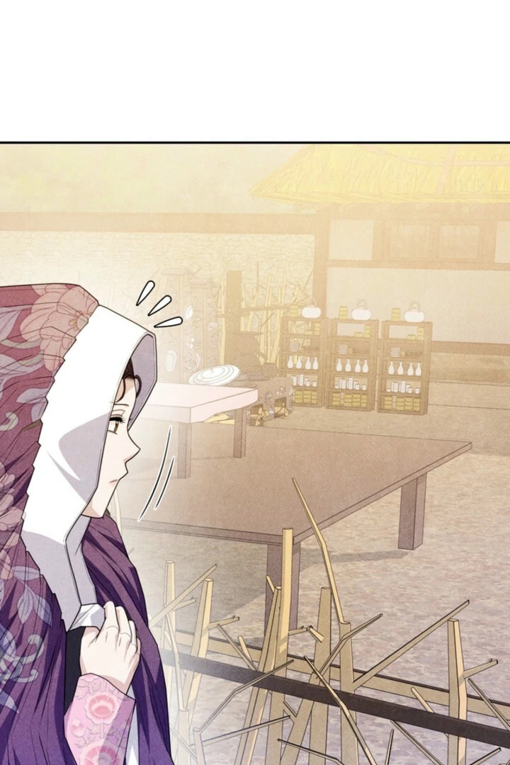 Everyday Every Night Chapter 17 page 76 - 