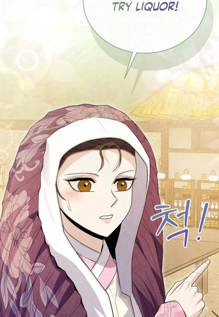 Everyday Every Night Chapter 17 page 79 - 