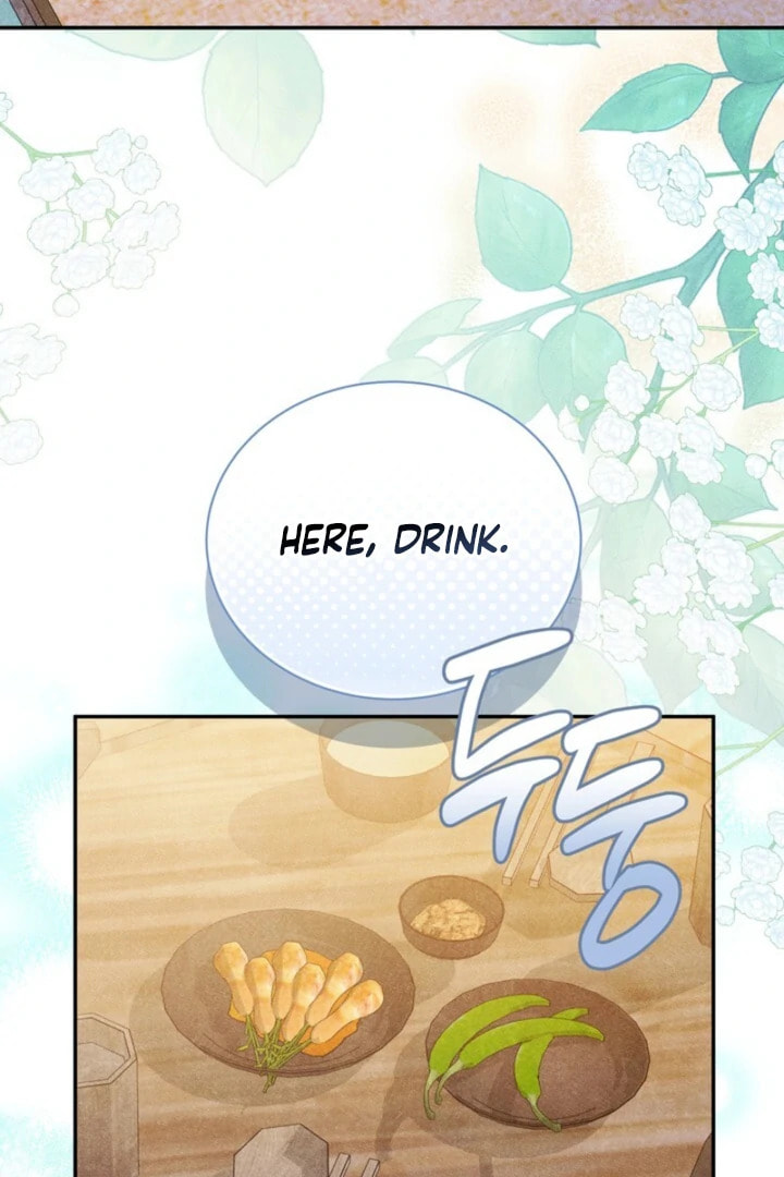 Everyday Every Night Chapter 17 page 82 - 