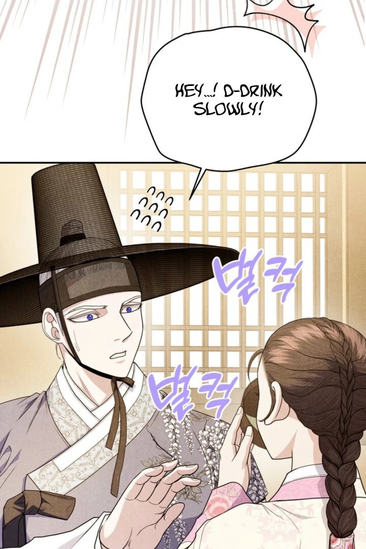 Everyday Every Night Chapter 17 page 96 - 