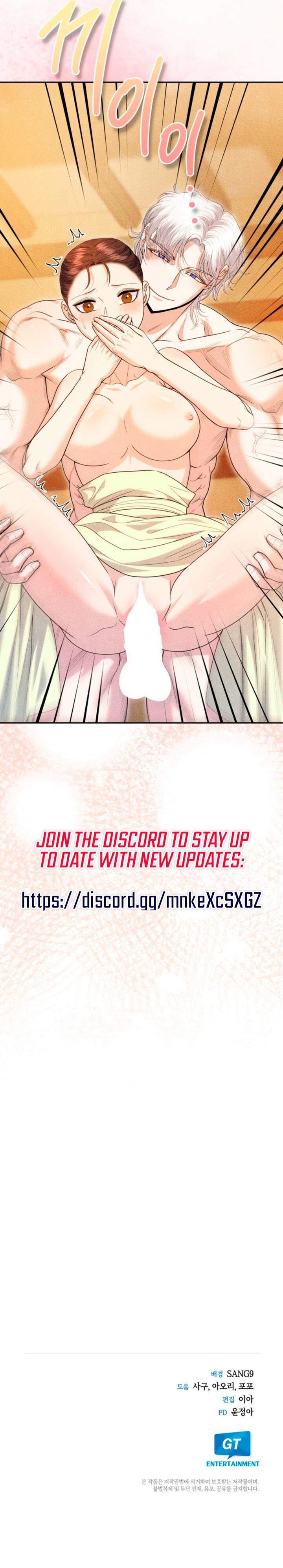 Everyday Every Night Chapter 19 page 10 - 