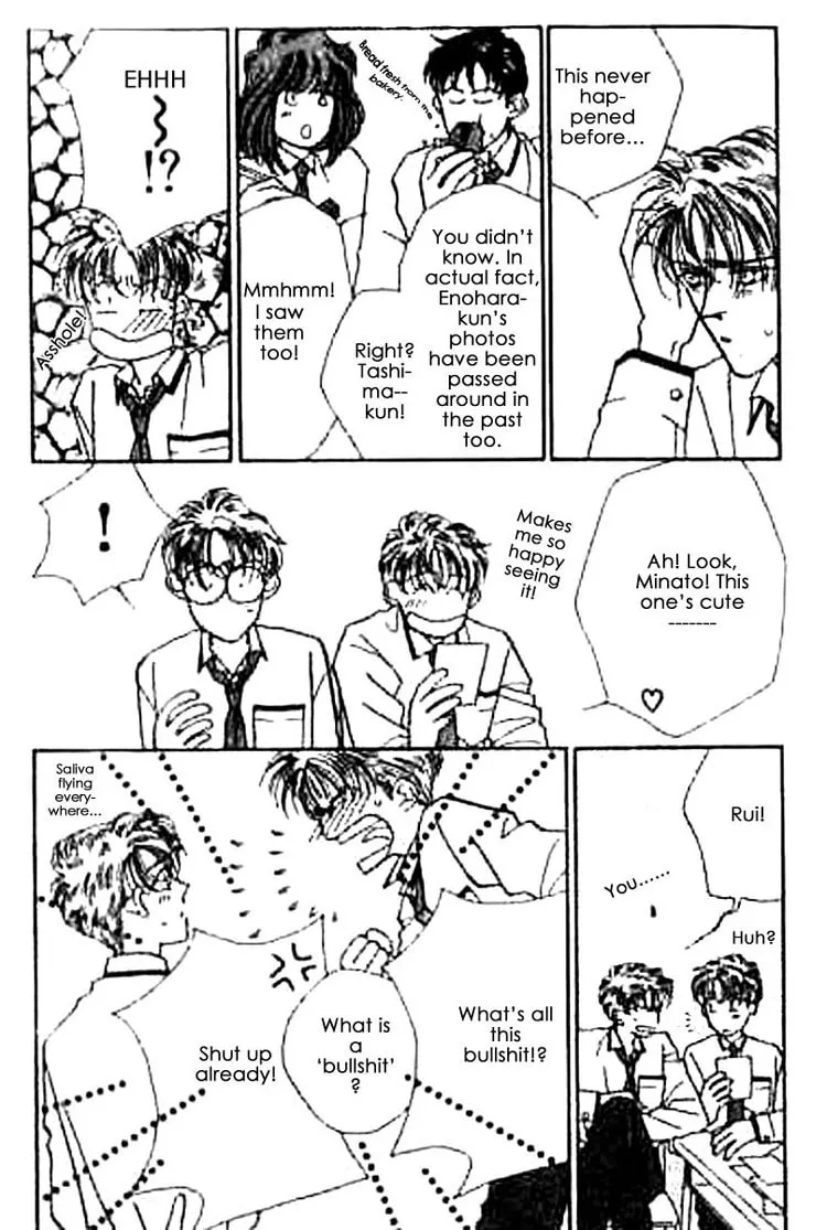 Everyday Every Night Chapter 2 page 13 - 