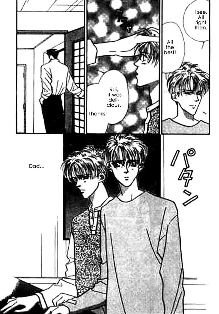 Everyday Every Night Chapter 2 page 18 - 