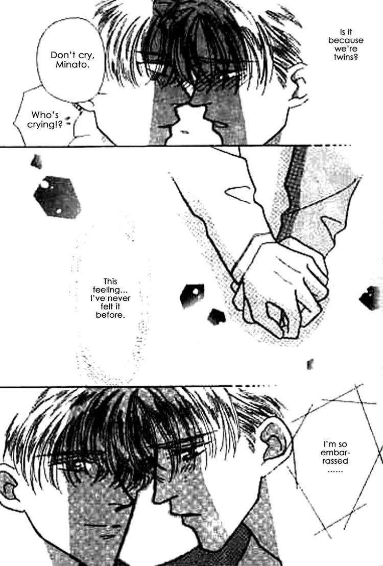 Everyday Every Night Chapter 2 page 22 - 