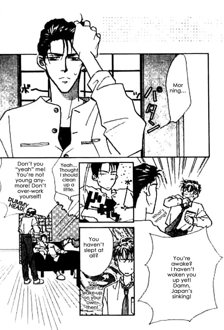 Everyday Every Night Chapter 2 page 23 - 