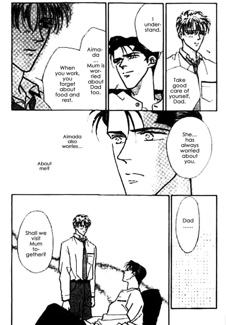 Everyday Every Night Chapter 2 page 24 - 