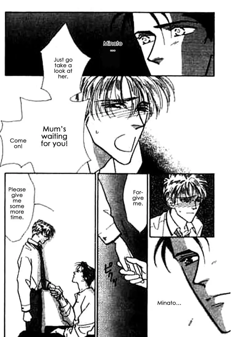 Everyday Every Night Chapter 2 page 25 - 