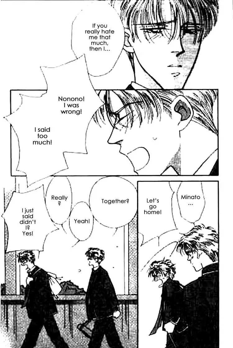 Everyday Every Night Chapter 2 page 29 - 