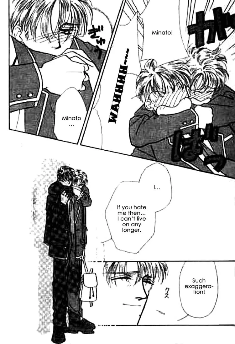 Everyday Every Night Chapter 2 page 30 - 
