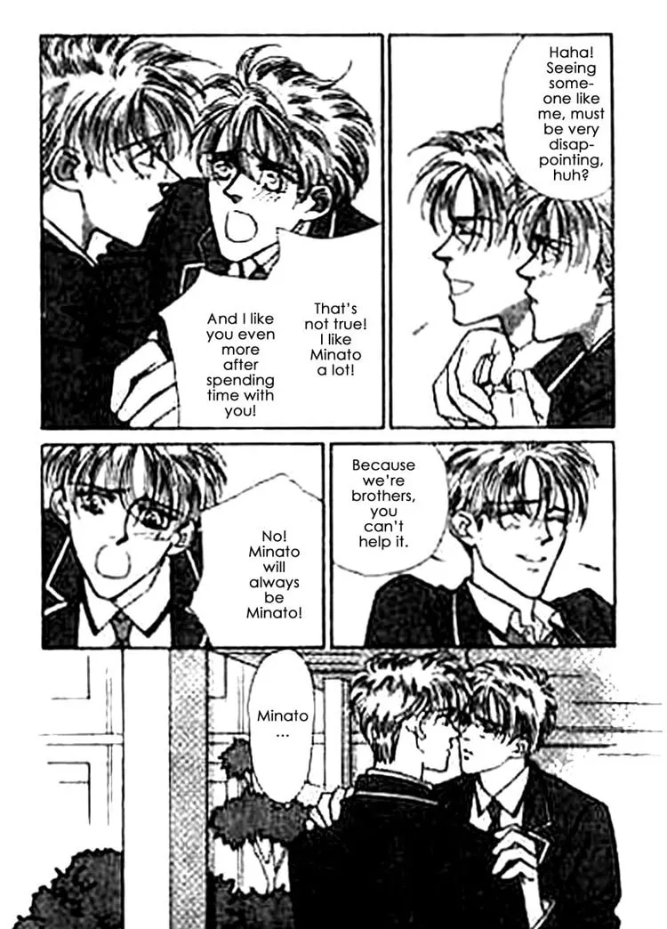 Everyday Every Night Chapter 2 page 32 - 