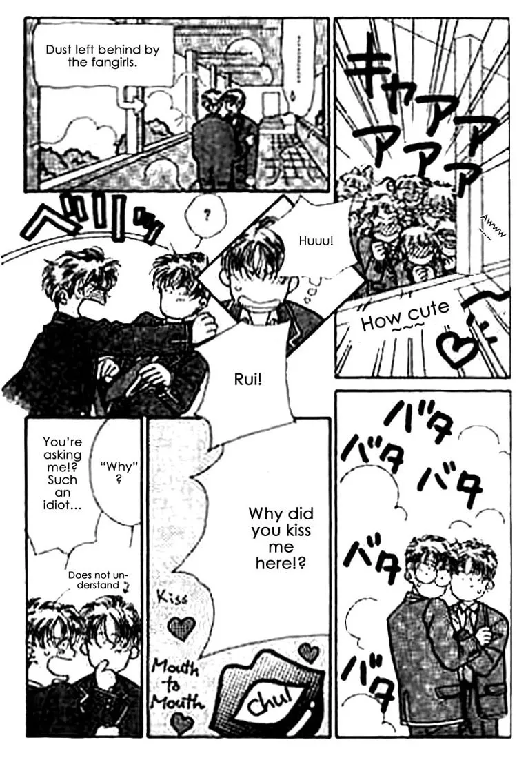 Everyday Every Night Chapter 2 page 35 - 