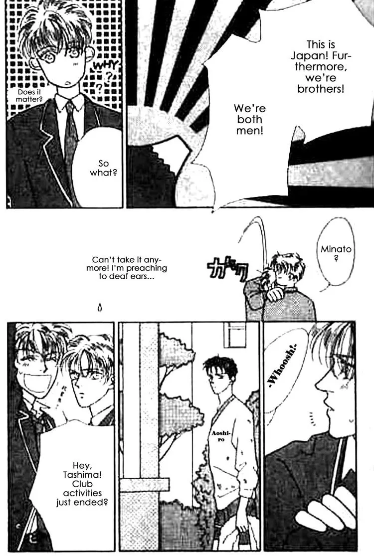 Everyday Every Night Chapter 2 page 36 - 