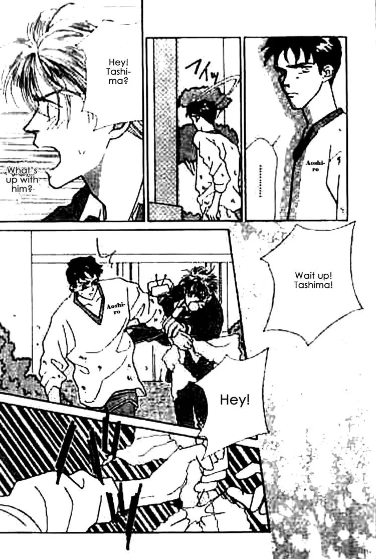 Everyday Every Night Chapter 2 page 37 - 