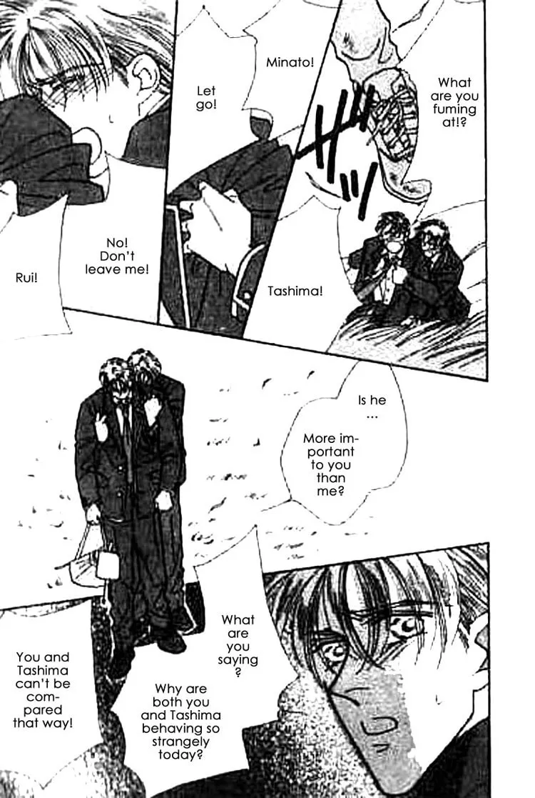 Everyday Every Night Chapter 2 page 39 - 